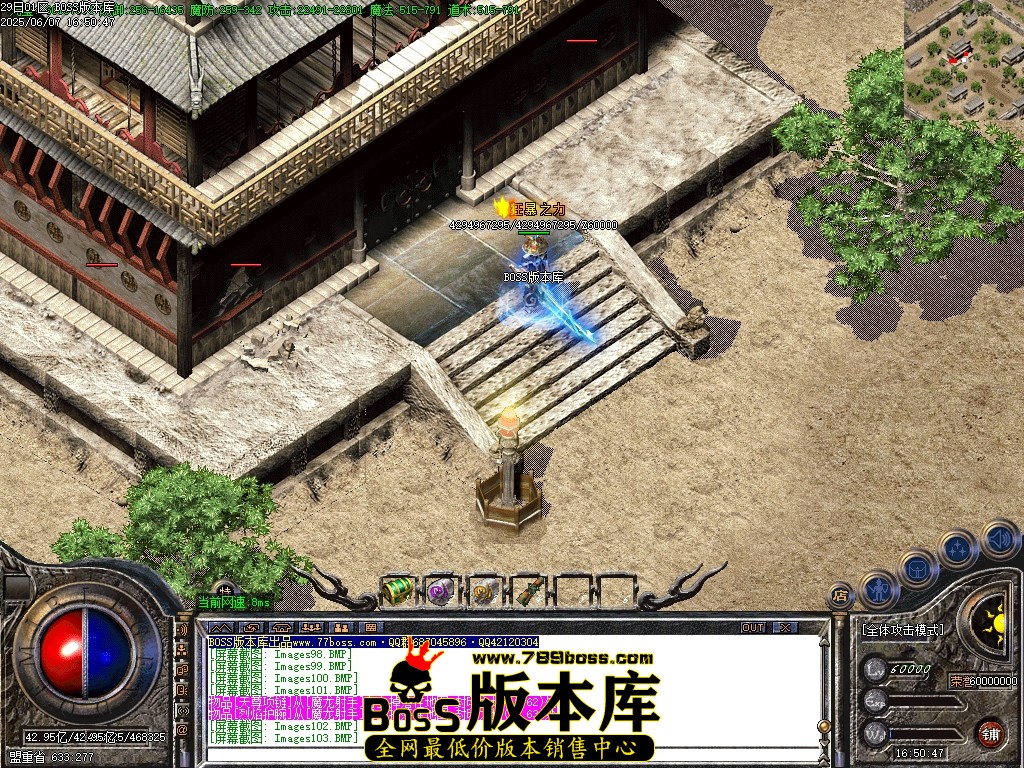 Images104压缩后.JPG