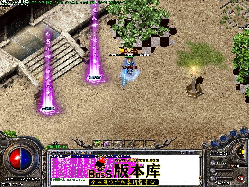 Images106压缩后.JPG
