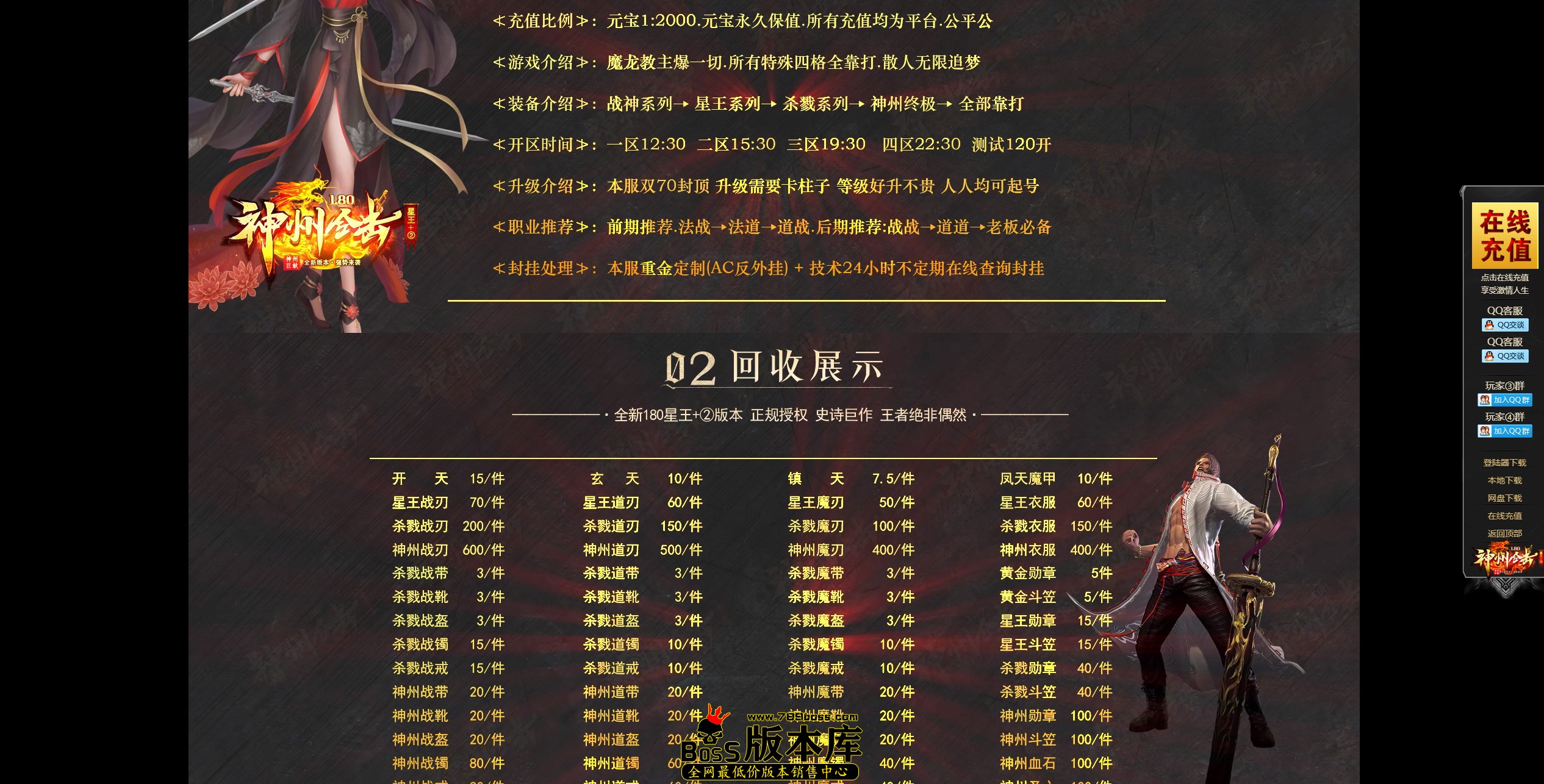 2.jpg