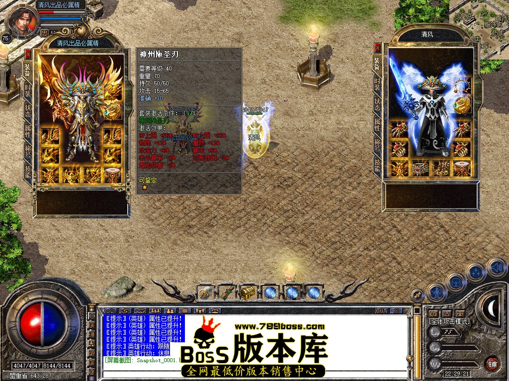 Snapshot_0002.jpg