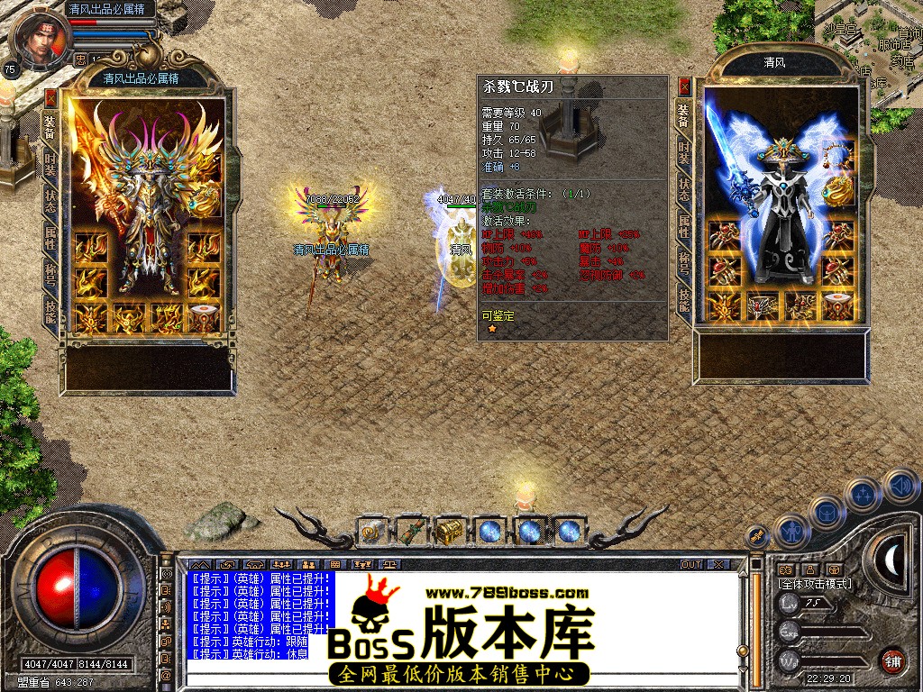 Snapshot_0001.jpg