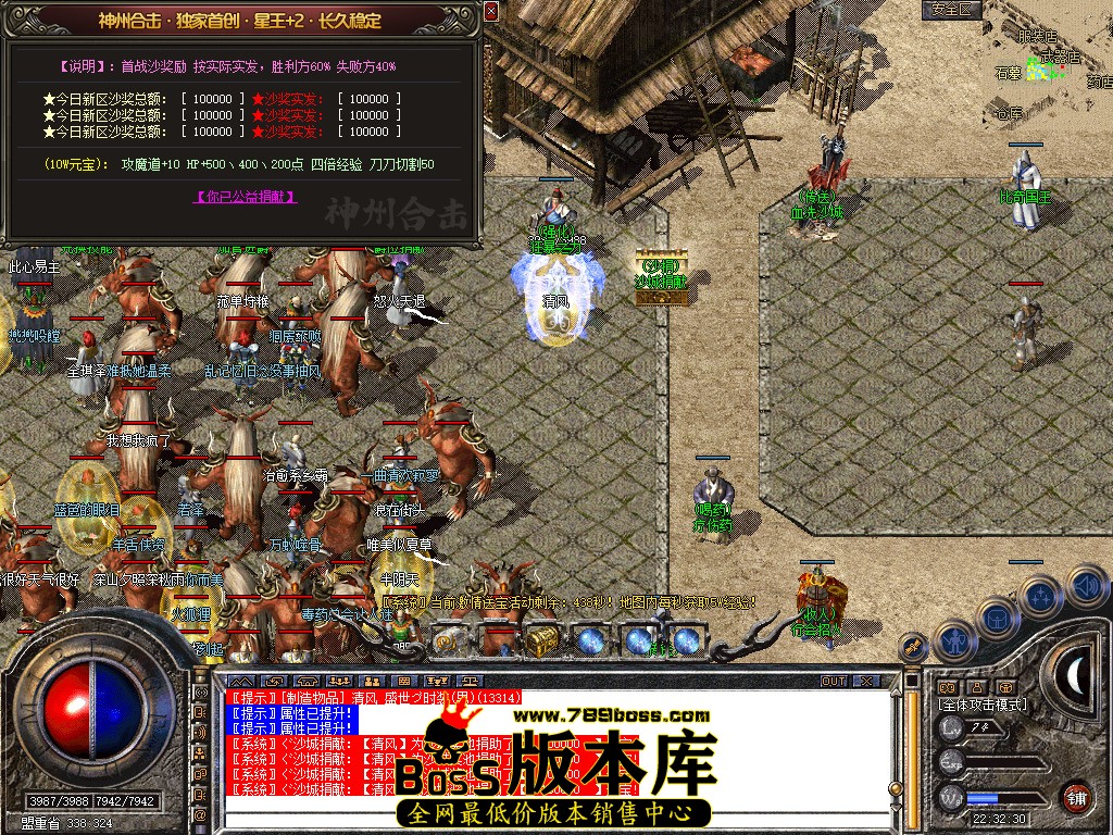 Snapshot_0009.jpg