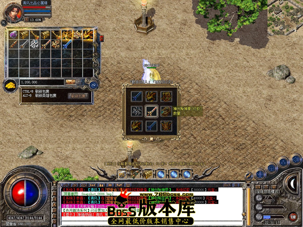 Snapshot_0007.jpg