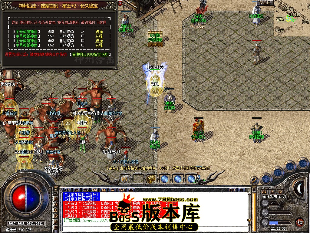 Snapshot_0010.jpg