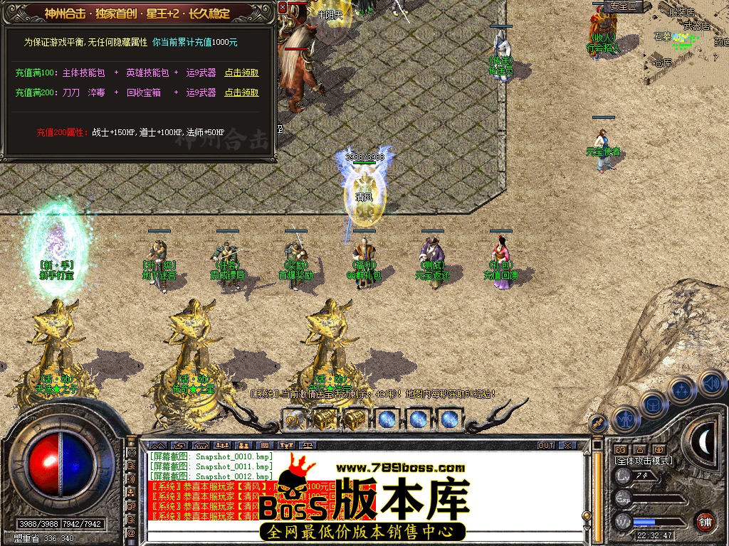 Snapshot_0013.jpg