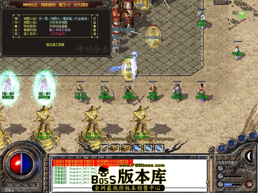Snapshot_0018.jpg