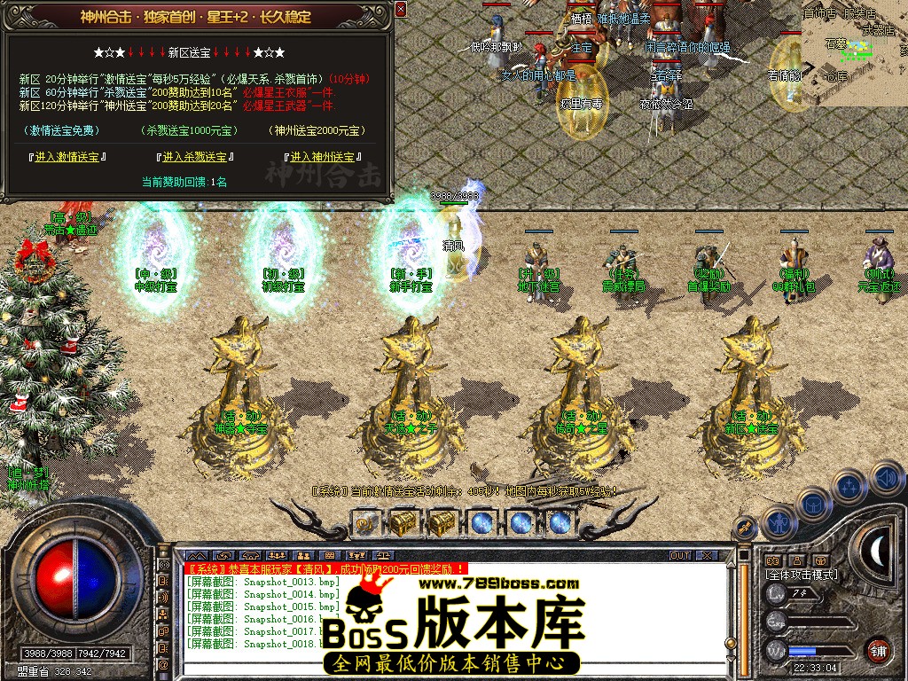Snapshot_0019.jpg
