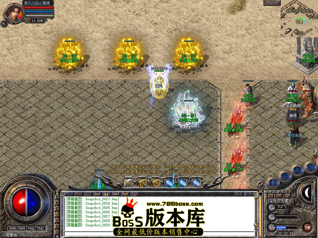 Snapshot_0030.jpg