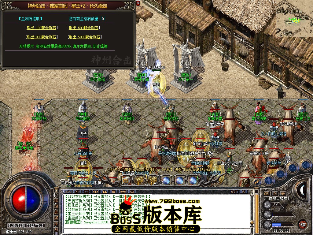 Snapshot_0039.jpg