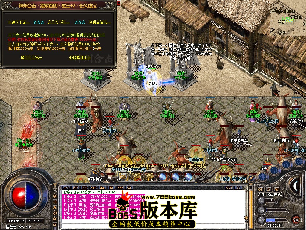 Snapshot_0036.jpg