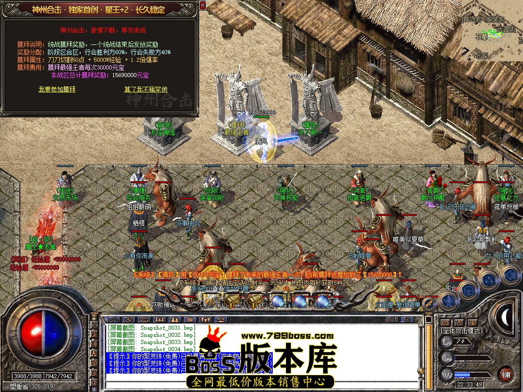 Snapshot_0035.jpg