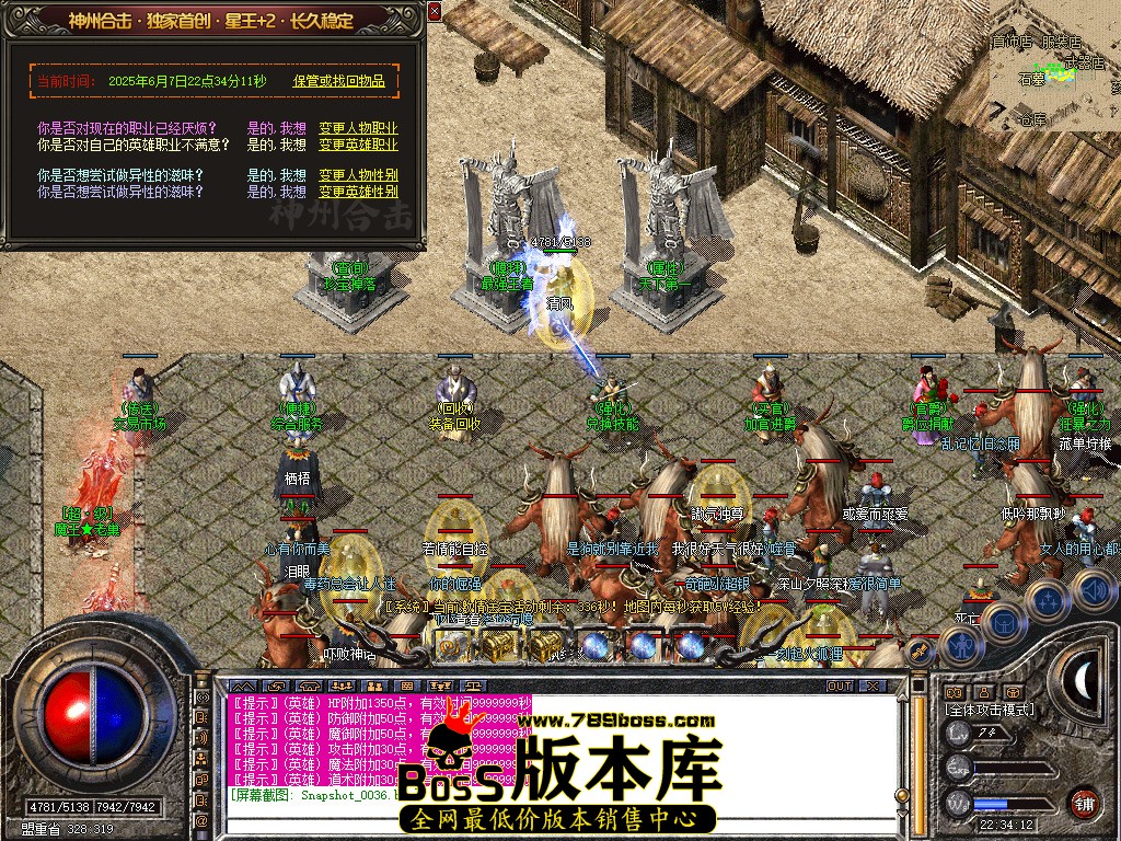 Snapshot_0037.jpg