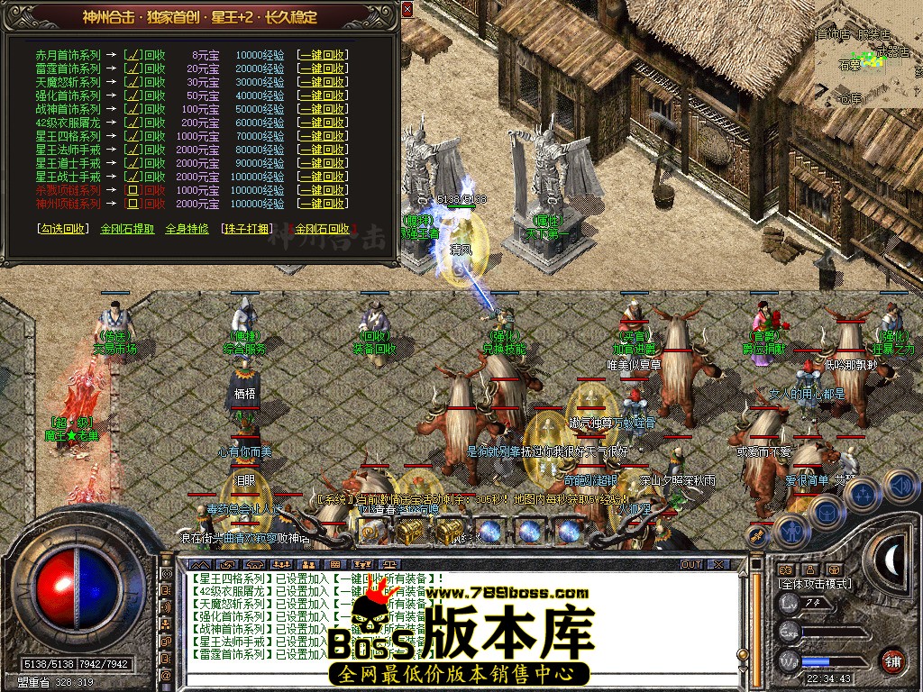 Snapshot_0038.jpg