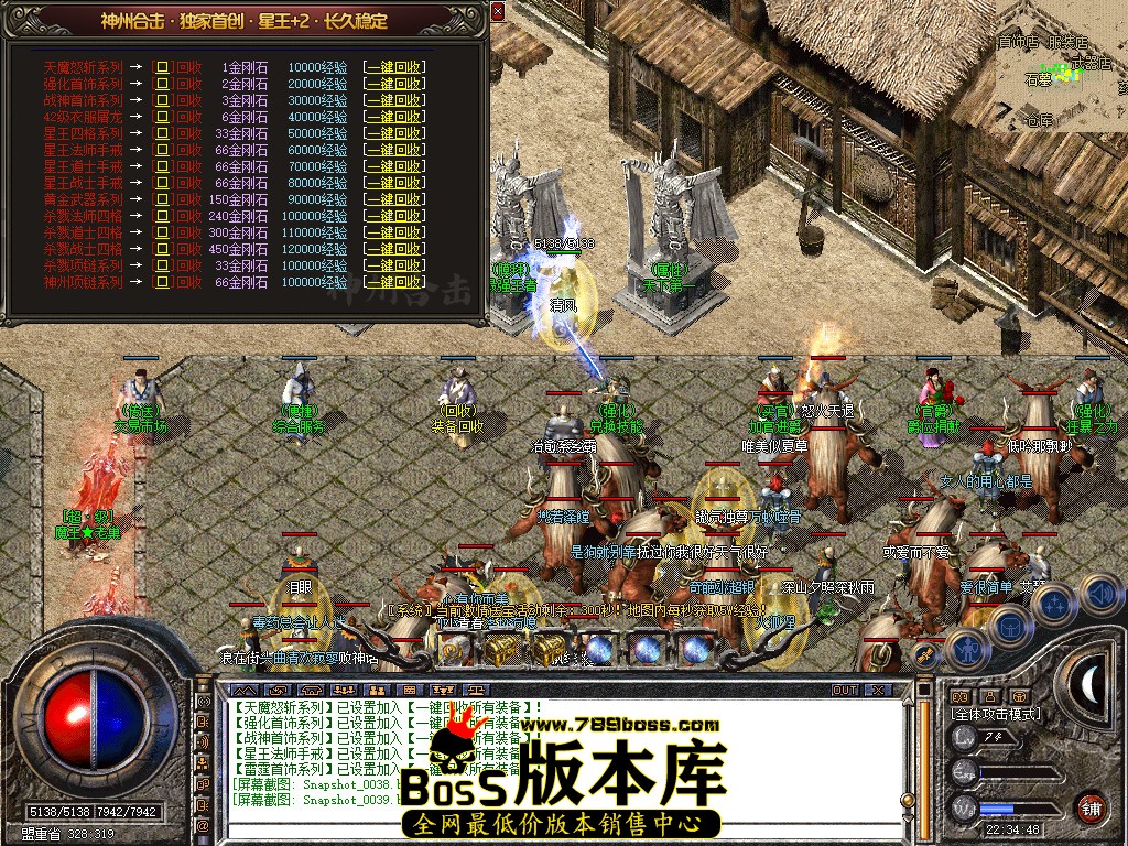 Snapshot_0040.jpg
