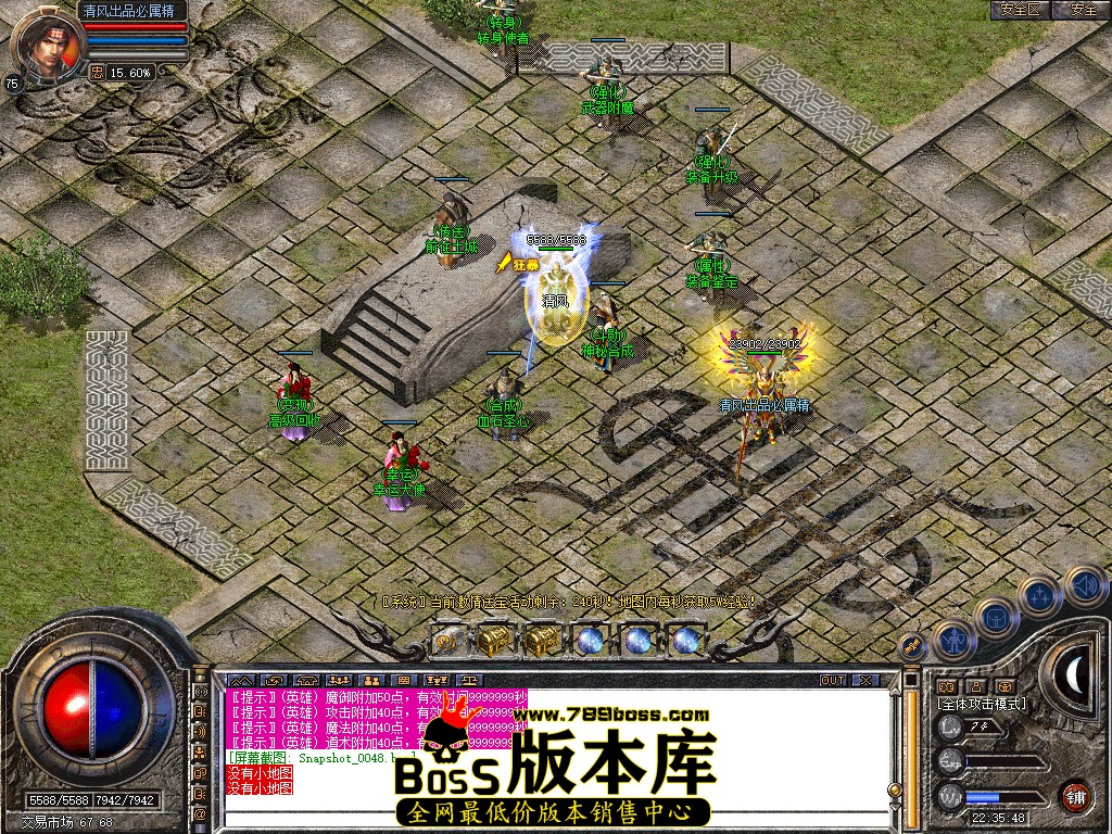Snapshot_0049.jpg
