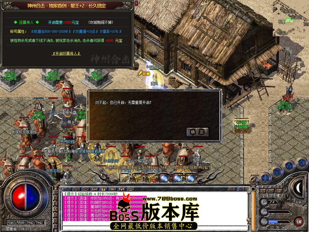 Snapshot_0048.jpg