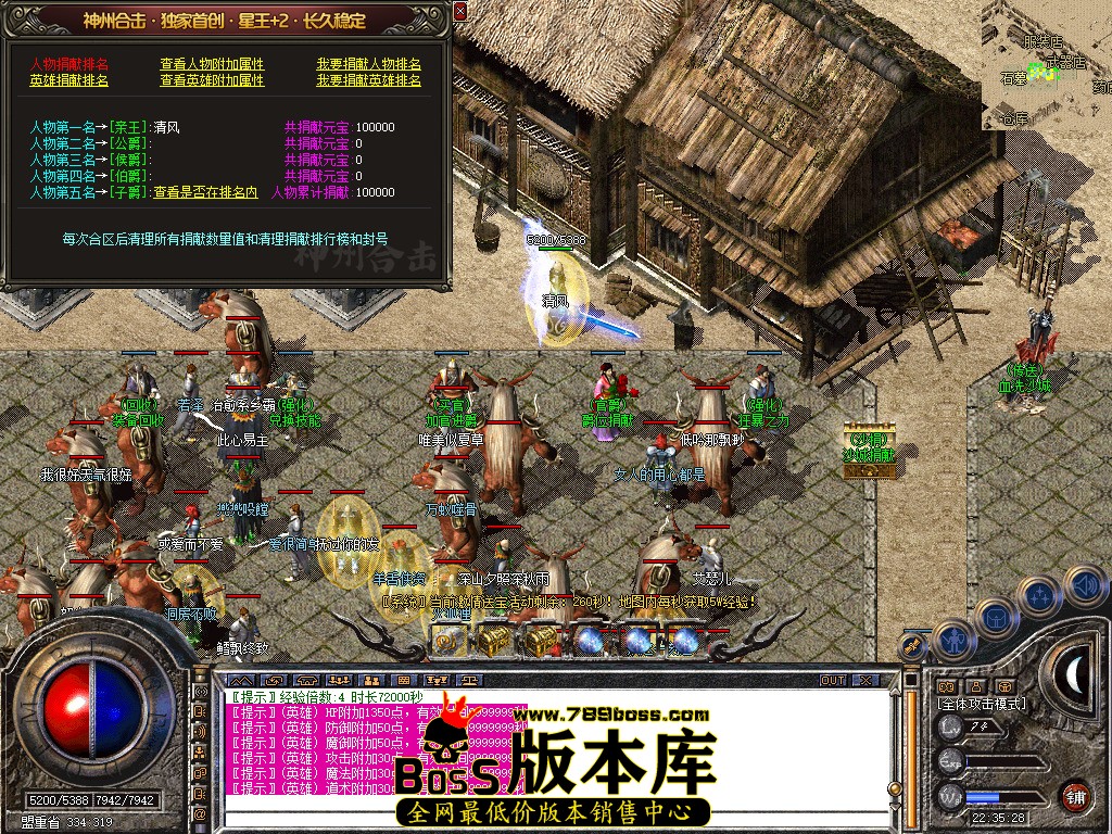 Snapshot_0046.jpg