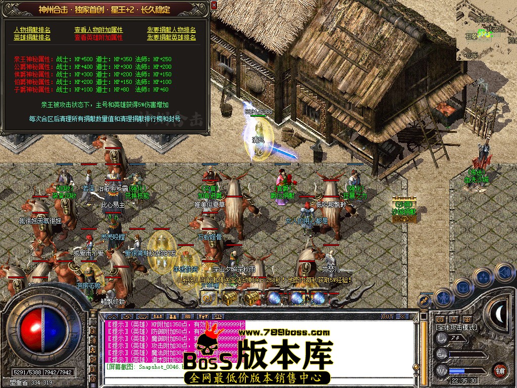 Snapshot_0047.jpg