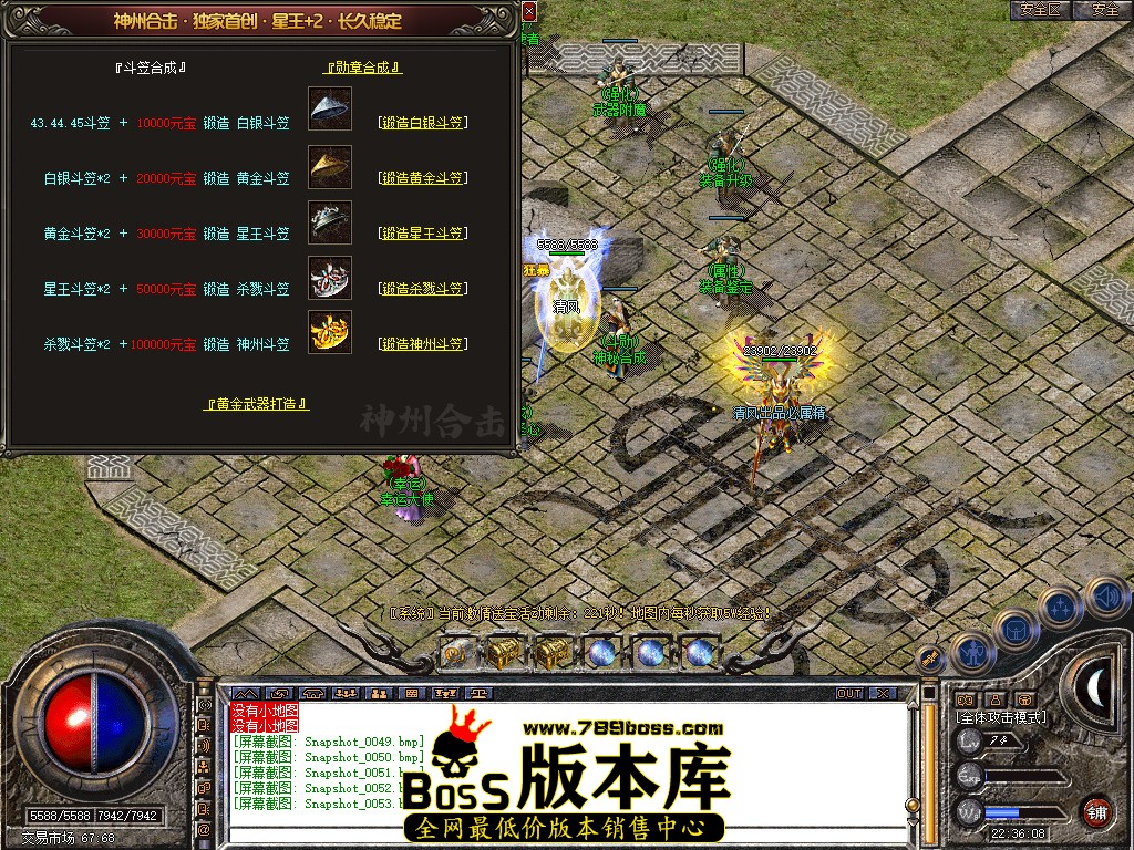 Snapshot_0054.jpg