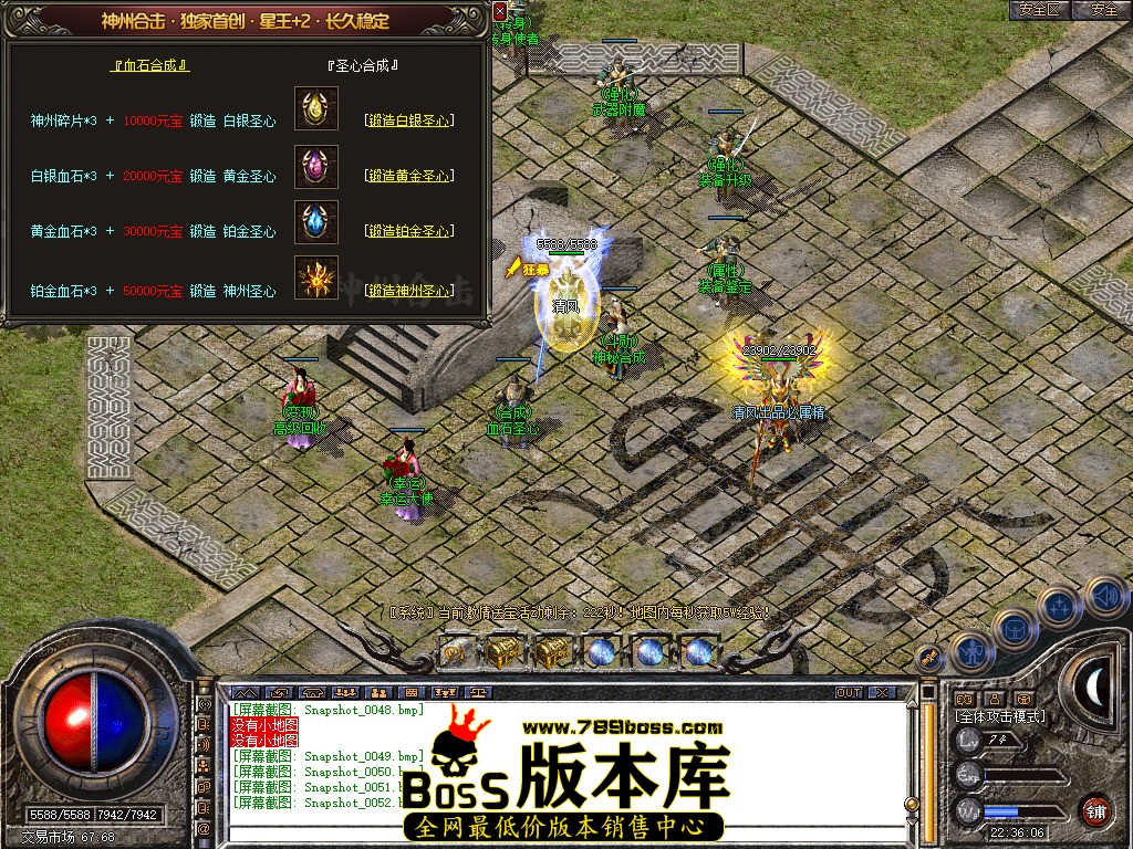 Snapshot_0053.jpg