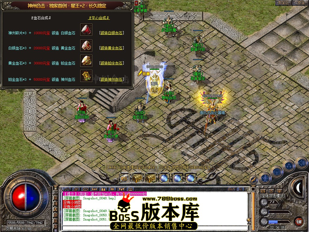 Snapshot_0052.jpg