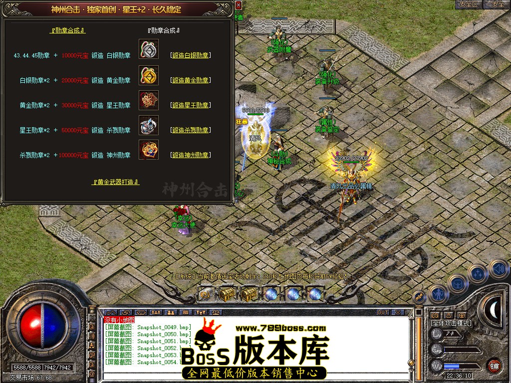 Snapshot_0055.jpg