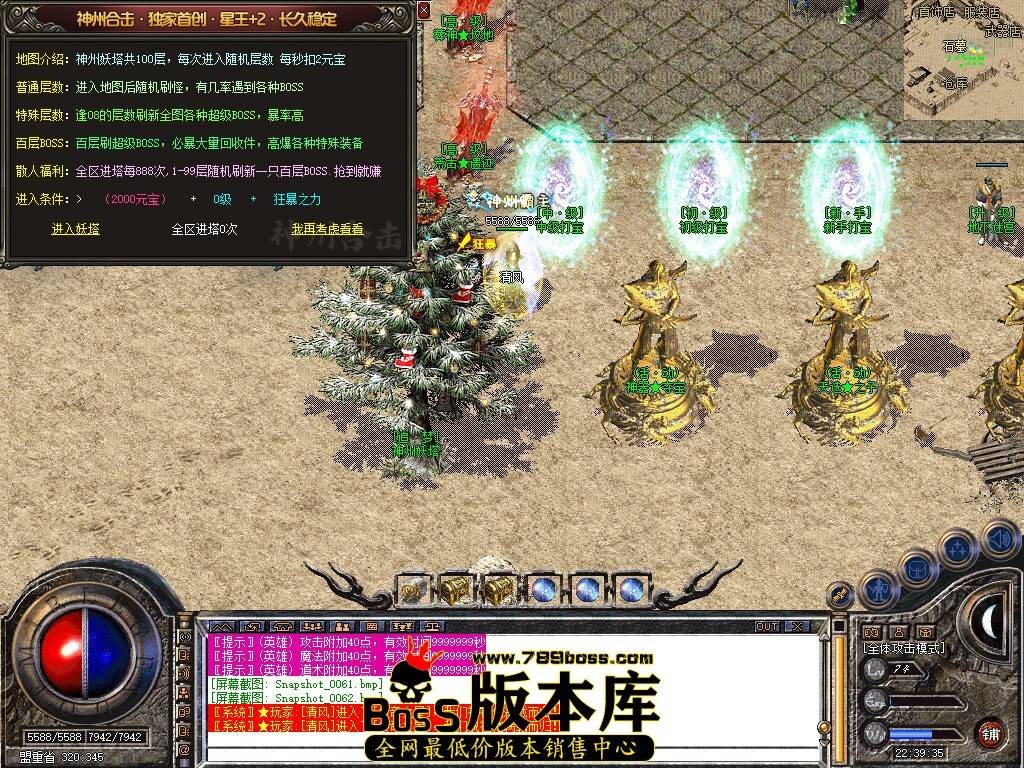 Snapshot_0063.jpg