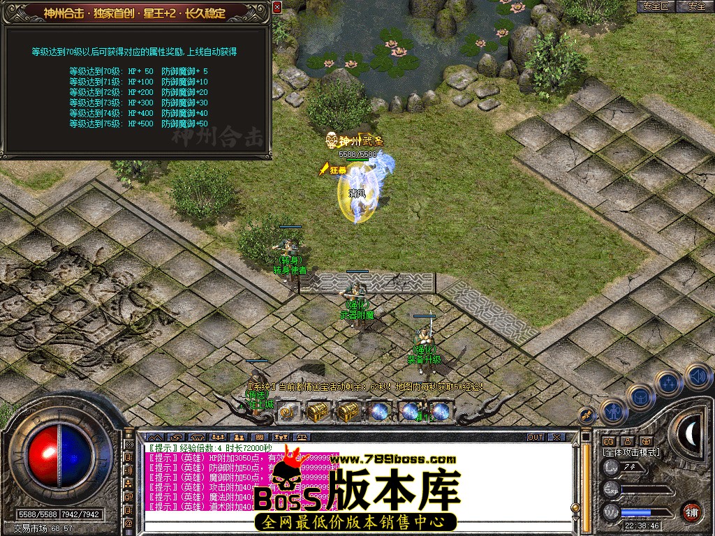 Snapshot_0061.jpg