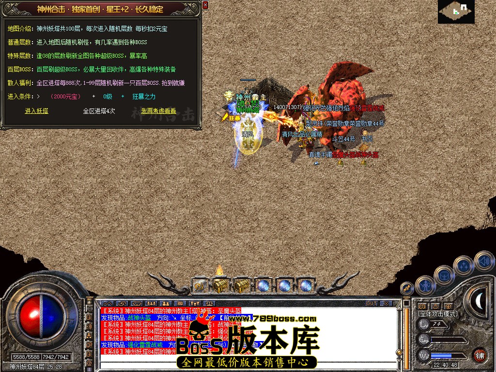 Snapshot_0065.jpg