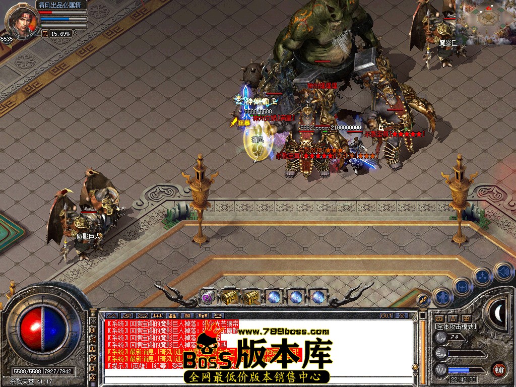 Snapshot_0070.jpg