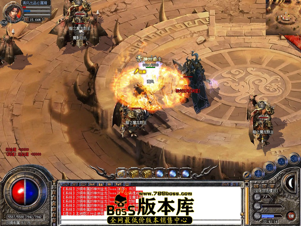 Snapshot_0067.jpg