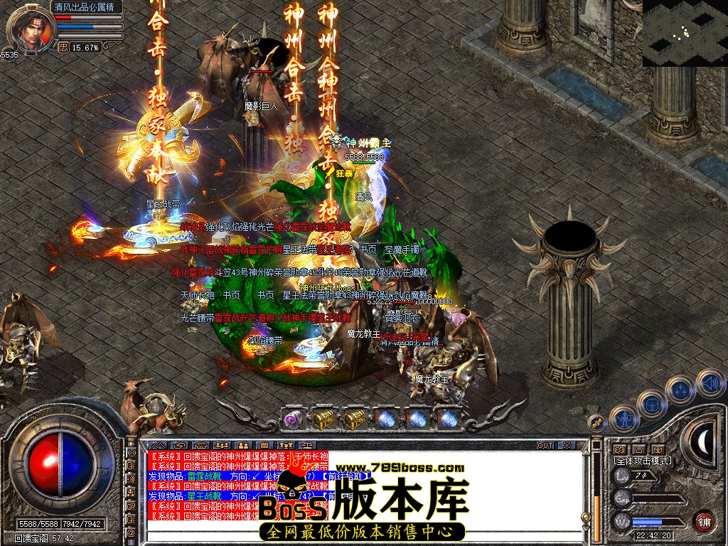 Snapshot_0069.jpg