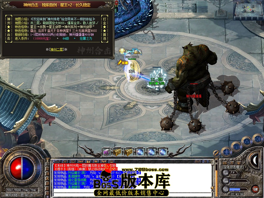 Snapshot_0073.jpg