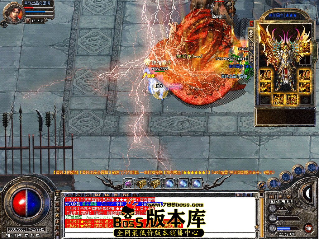 Snapshot_0072.jpg