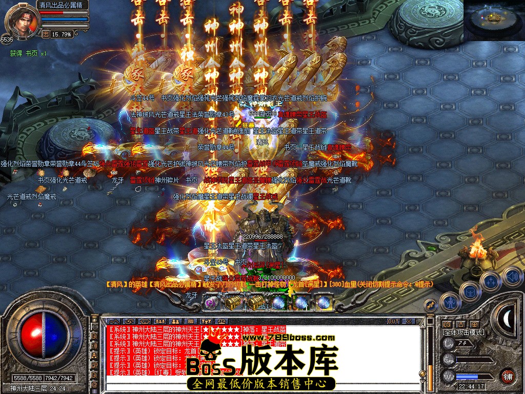 Snapshot_0076.jpg