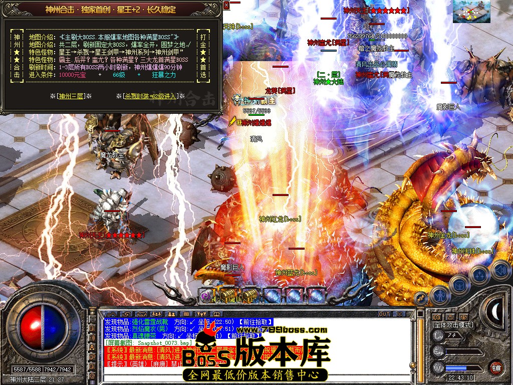 Snapshot_0074.jpg