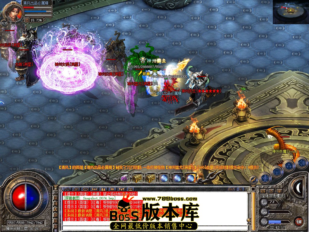 Snapshot_0075.jpg