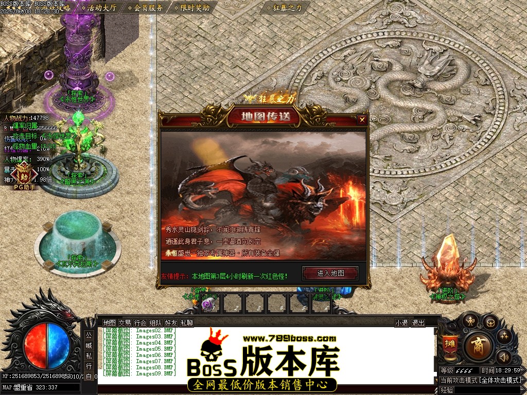 Images10压缩后.JPG