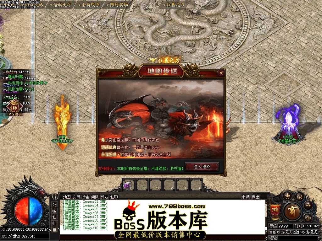 Images11压缩后.JPG