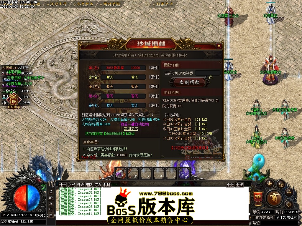 Images12压缩后.JPG
