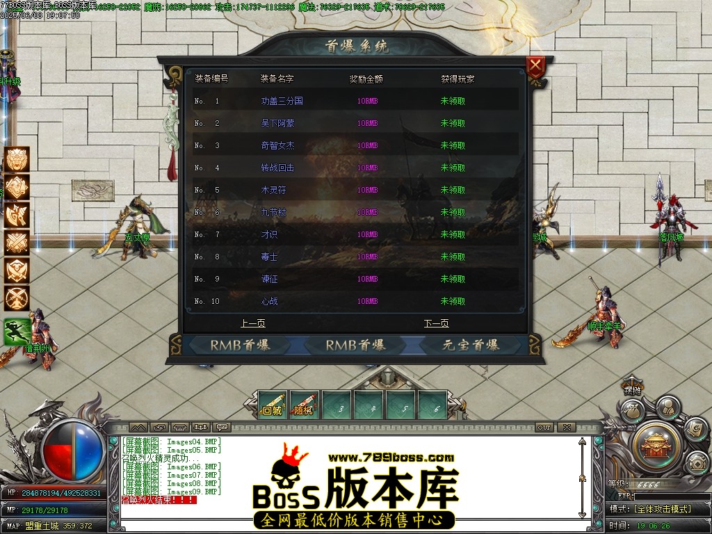 Images10压缩后.JPG