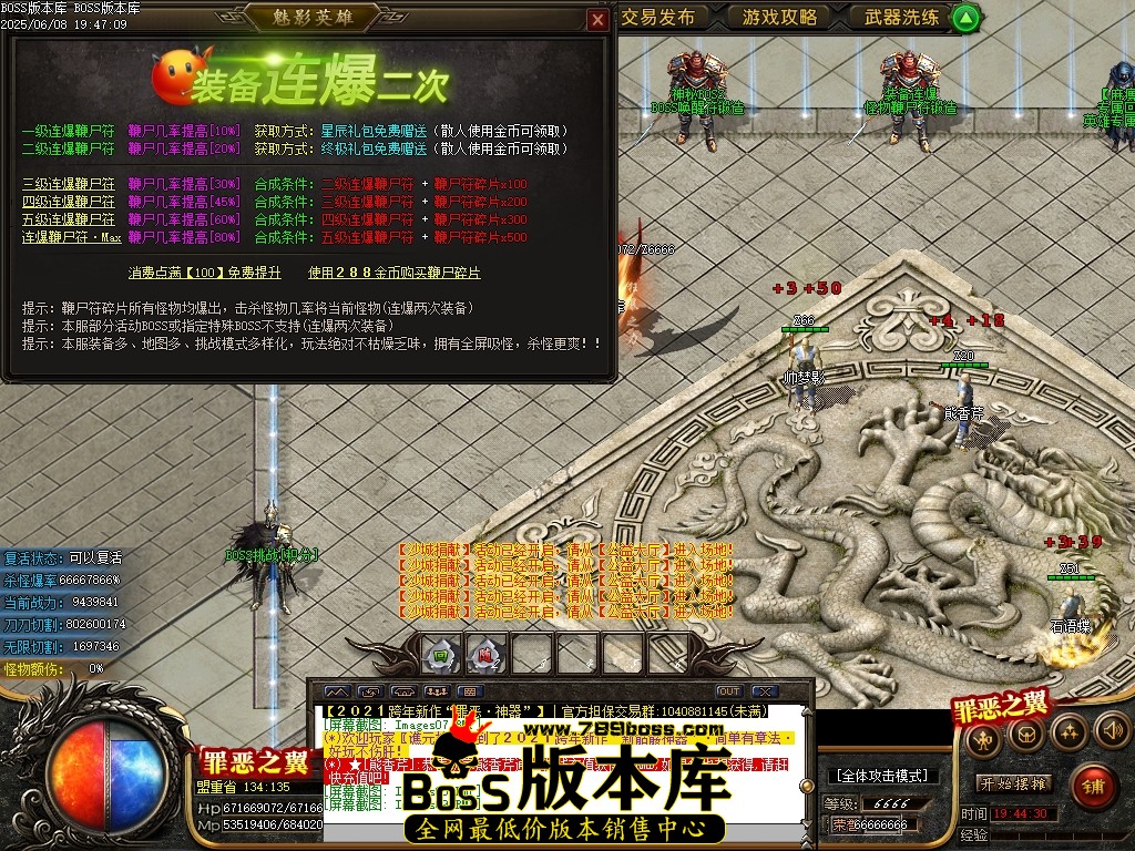 Images10压缩后.JPG