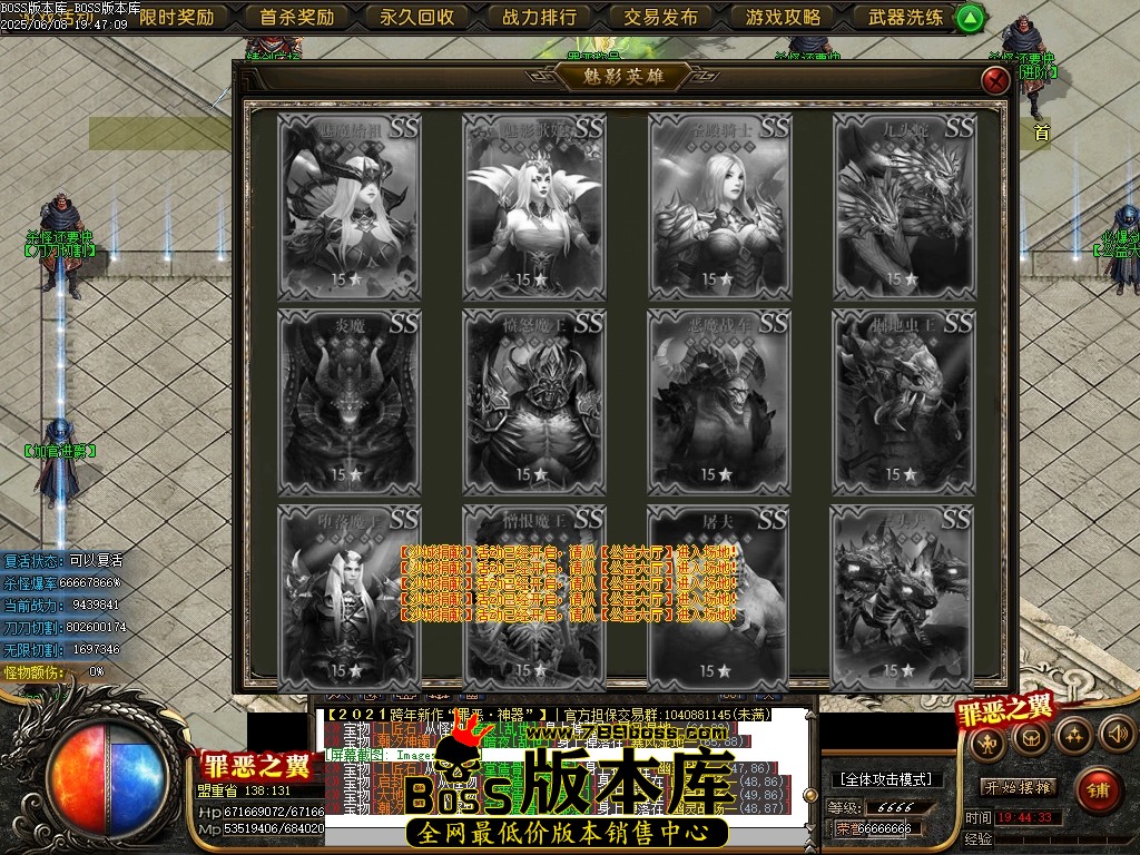Images12压缩后.JPG