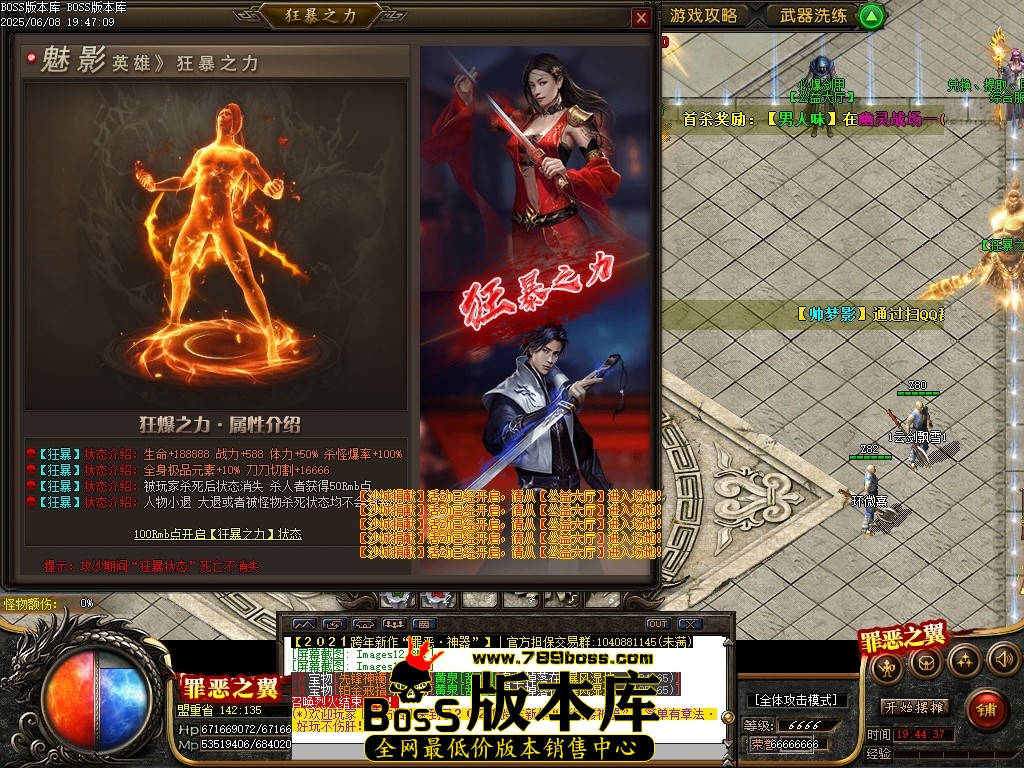 Images14压缩后.JPG