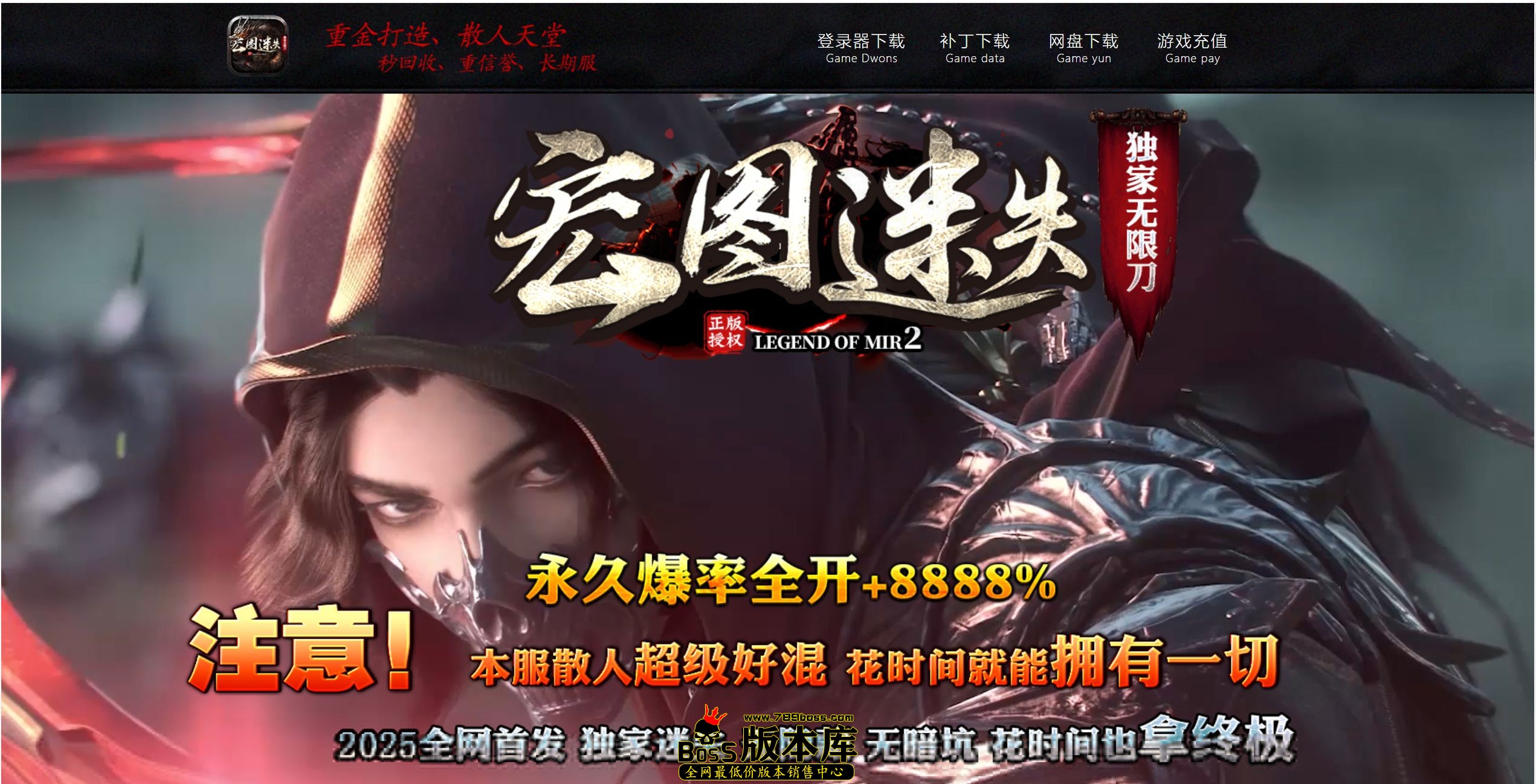 QQ图片20250609003201.jpg
