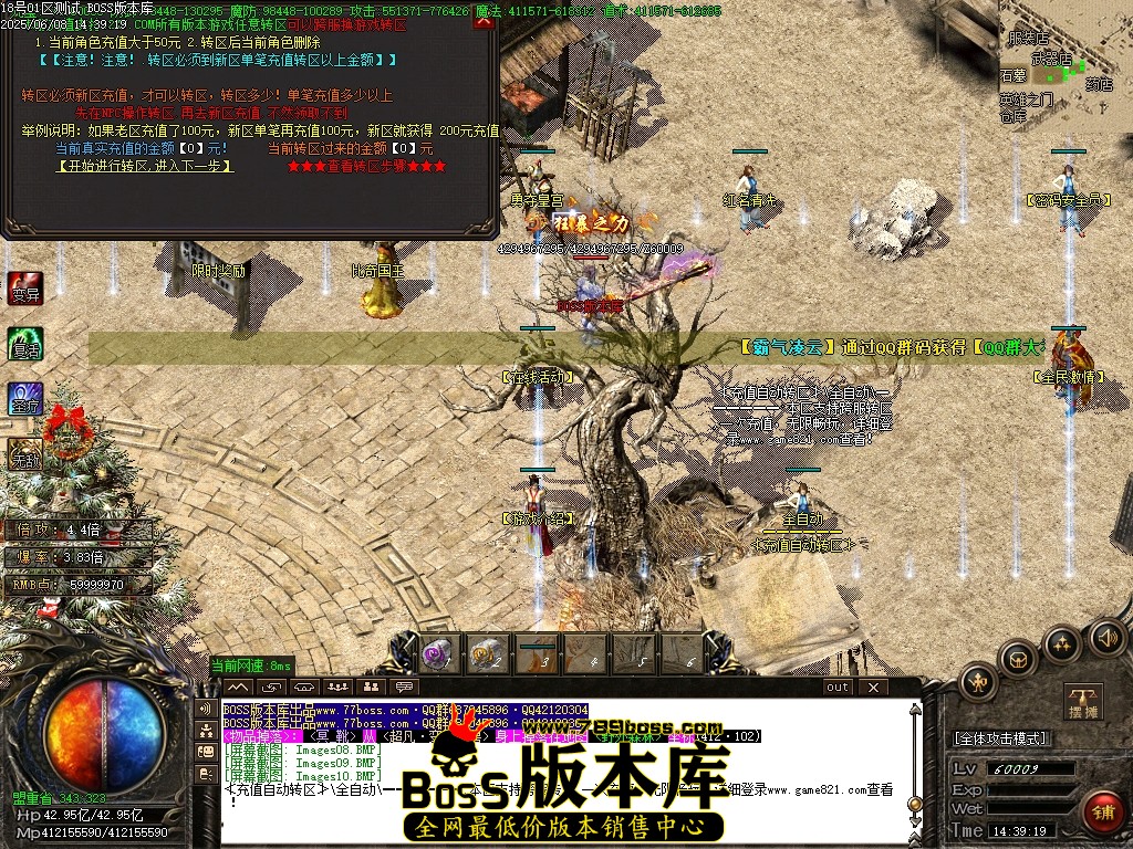 Images11压缩后.JPG