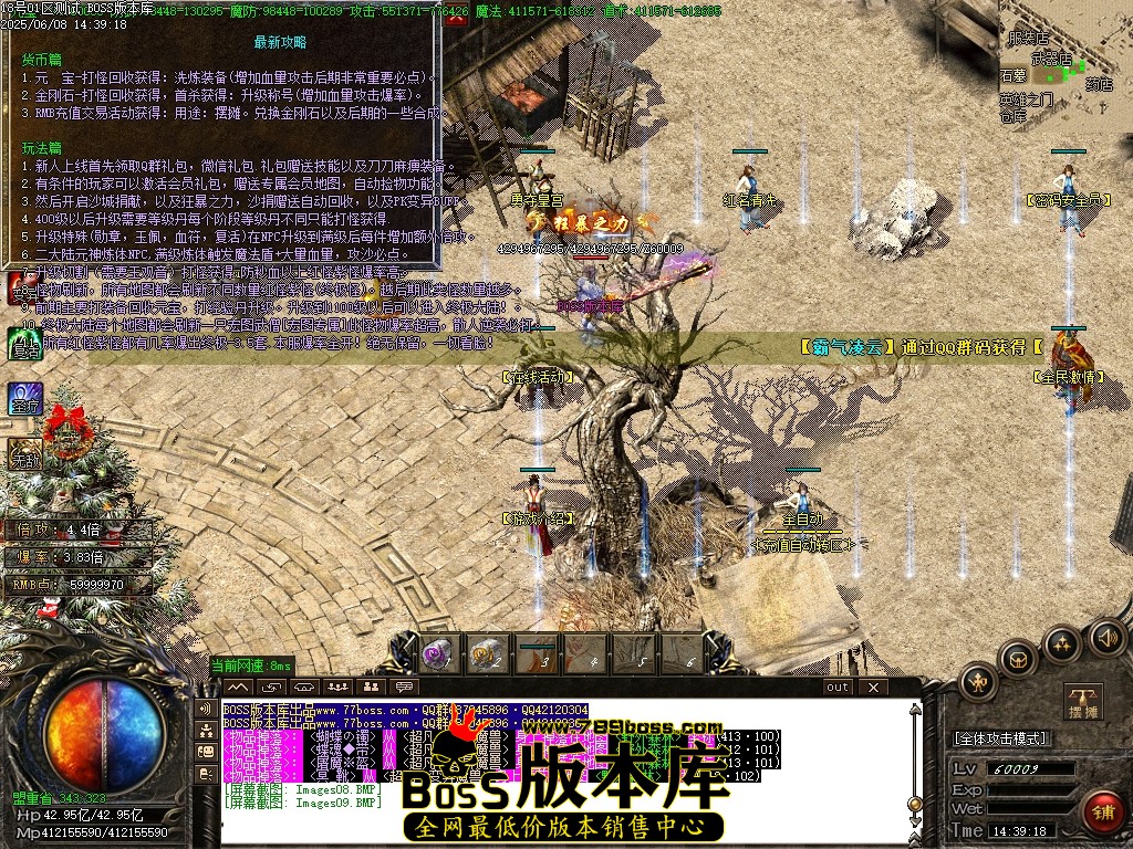 Images10压缩后.JPG