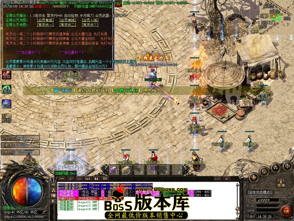 Images15压缩后.JPG