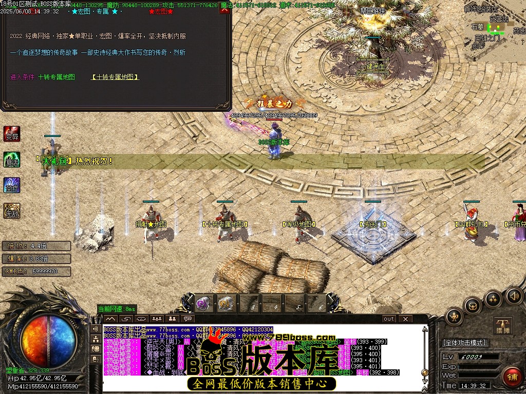 Images19压缩后.JPG