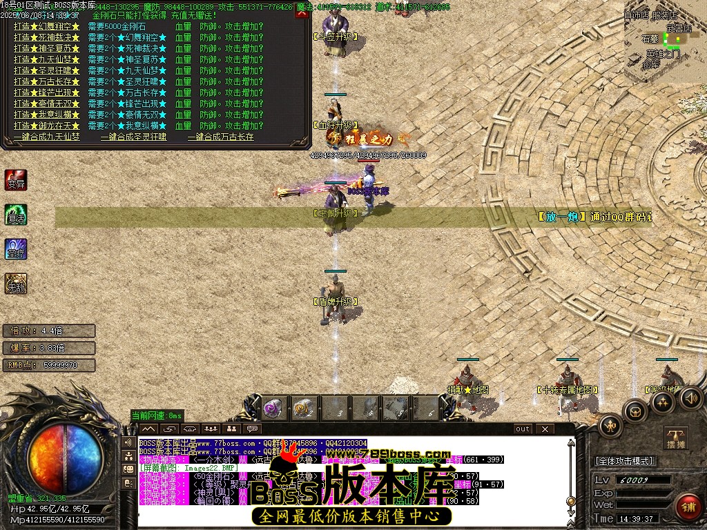 Images23压缩后.JPG